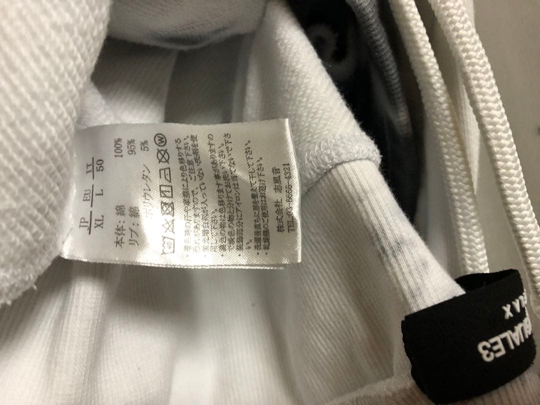 1PIU1UGUALE3 RELAX セットアップ(上XXL、下XL)