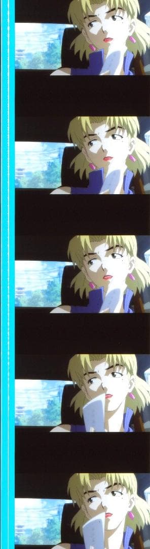 エヴァンゲリオン 35mmフィルム 連続５コマ 赤木リツコ 山口由里子 庵野秀明