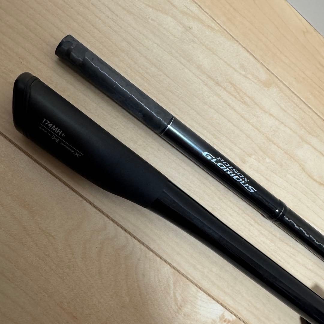 SHIMANO 24ポイズングロリアス174MH+