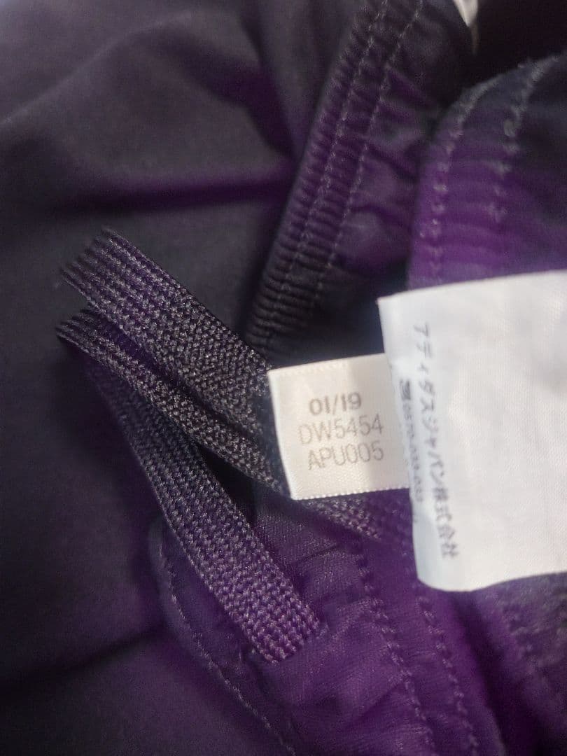 【 adidas ユーベ CR7 】ユニフォーム（ M size ）