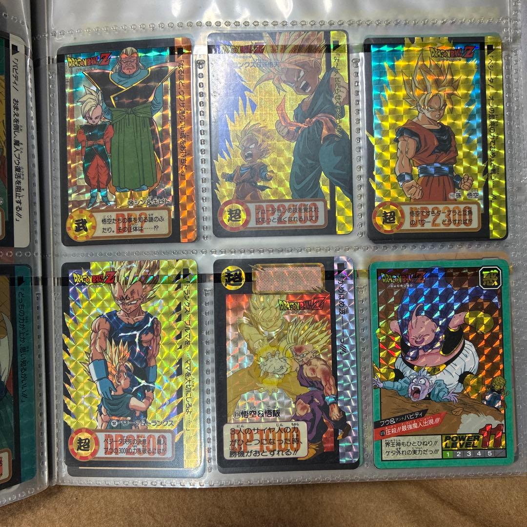 【完全未剥がし】ドラゴンボールZ カードダス他　当時ワンオーナー品　隠れプリズム