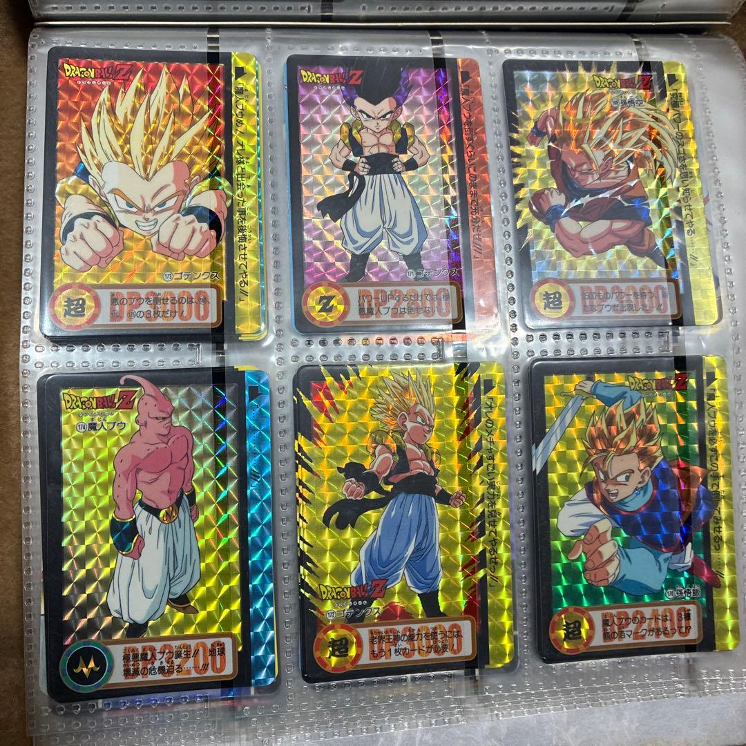 【完全未剥がし】ドラゴンボールZ カードダス他　当時ワンオーナー品　隠れプリズム