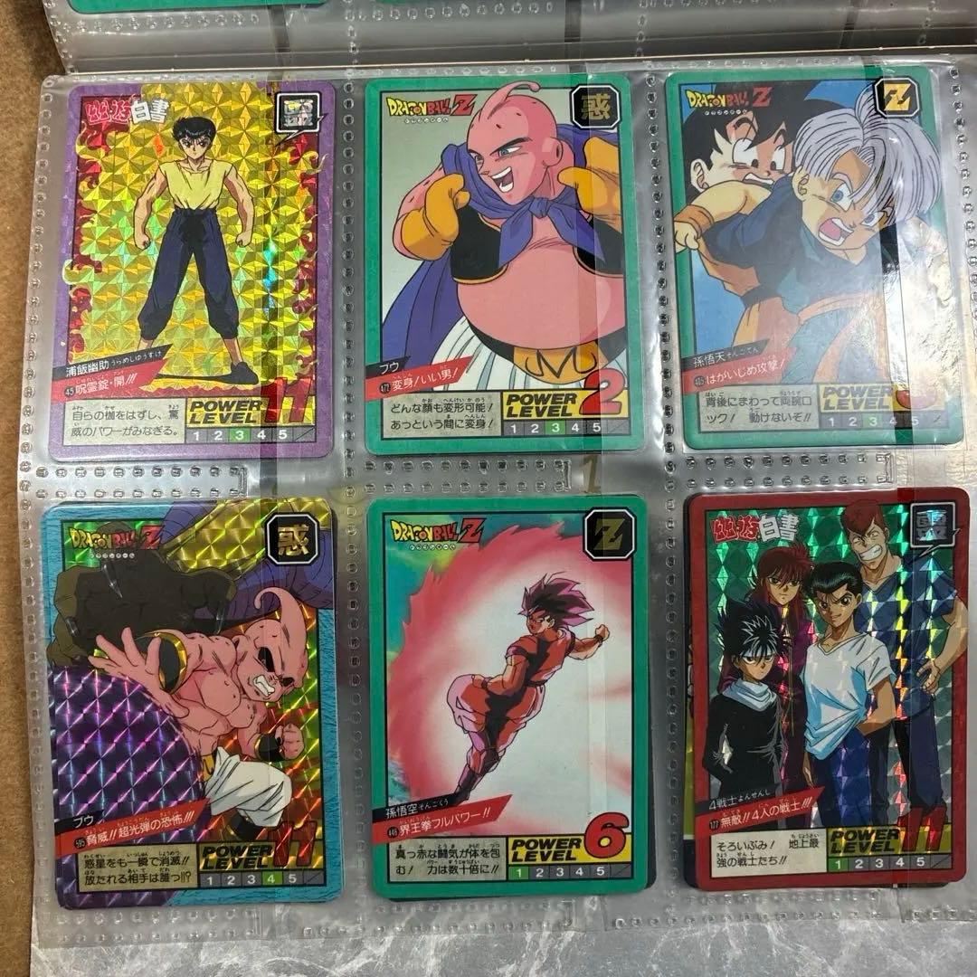 【完全未剥がし】ドラゴンボールZ カードダス他　当時ワンオーナー品　隠れプリズム