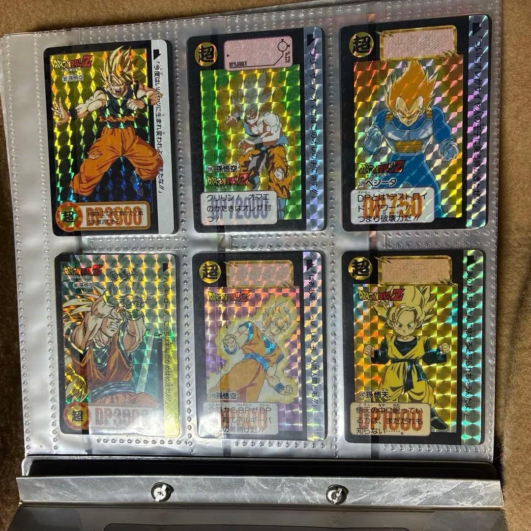 【完全未剥がし】ドラゴンボールZ カードダス他　当時ワンオーナー品　隠れプリズム