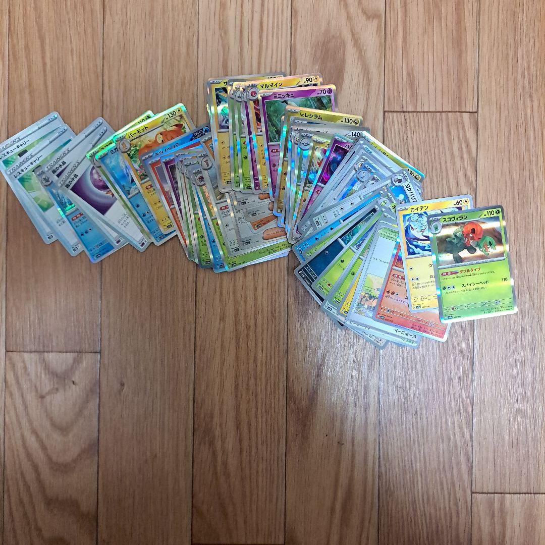 ポケカ引退品