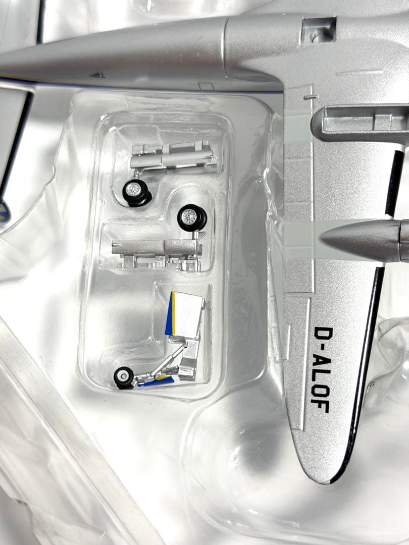 ホビーマスター 1/200 L-1049G ルフトハンザ HA9002