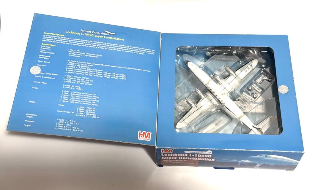 ホビーマスター 1/200 L-1049G ルフトハンザ HA9002