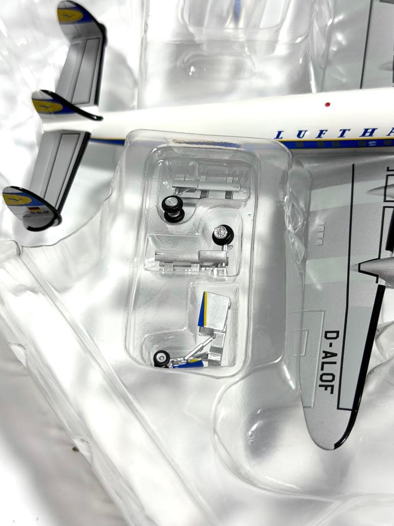 ホビーマスター 1/200 L-1049G ルフトハンザ HA9002