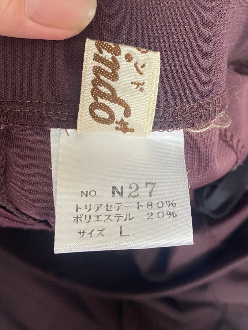社交ダンス衣装 茶色と青の水玉模様