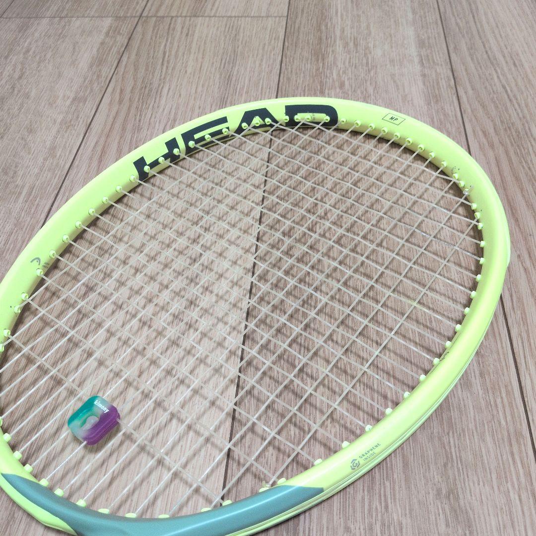 HEAD 2022 EXTREME MPテニスラケット 振動どめ付き