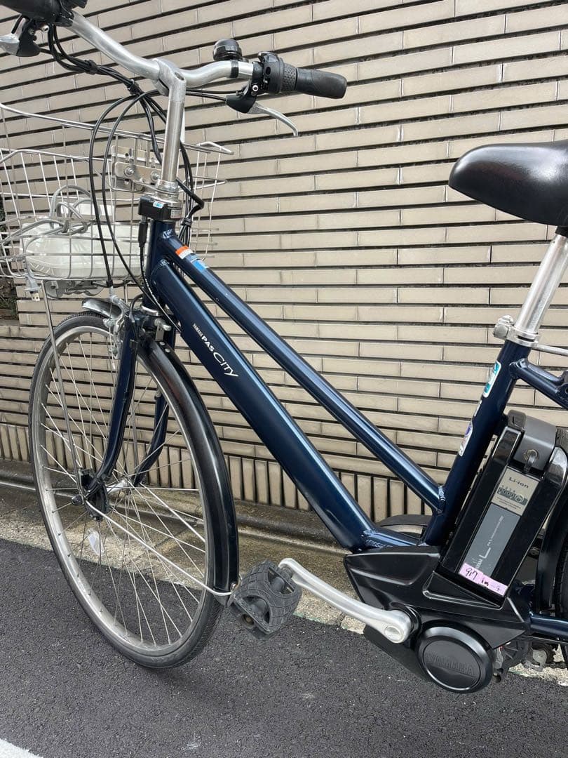 YAMAHA 電動アシスト自転車8.9Ah26CYXD19