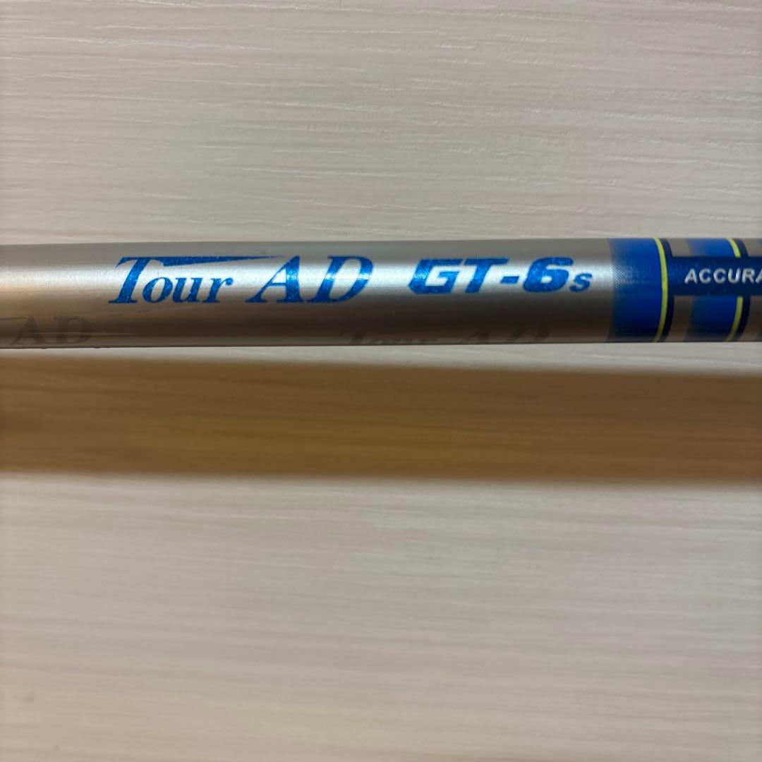 PING tour AD GT ドライバーシャフト　1w G440 G430