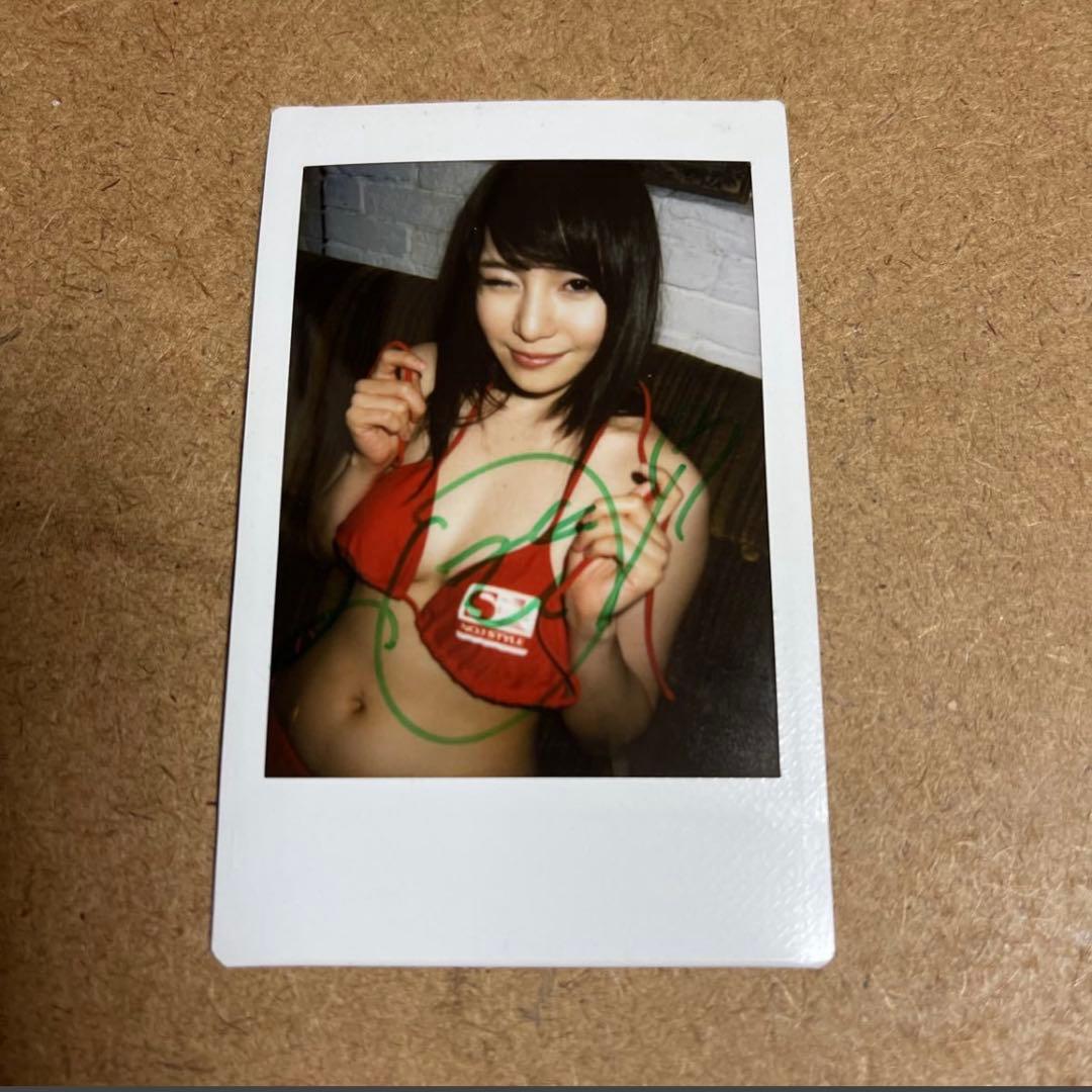 ◆葵 (小野夕子) 直筆サイン入りチェキ セクシー女優　D