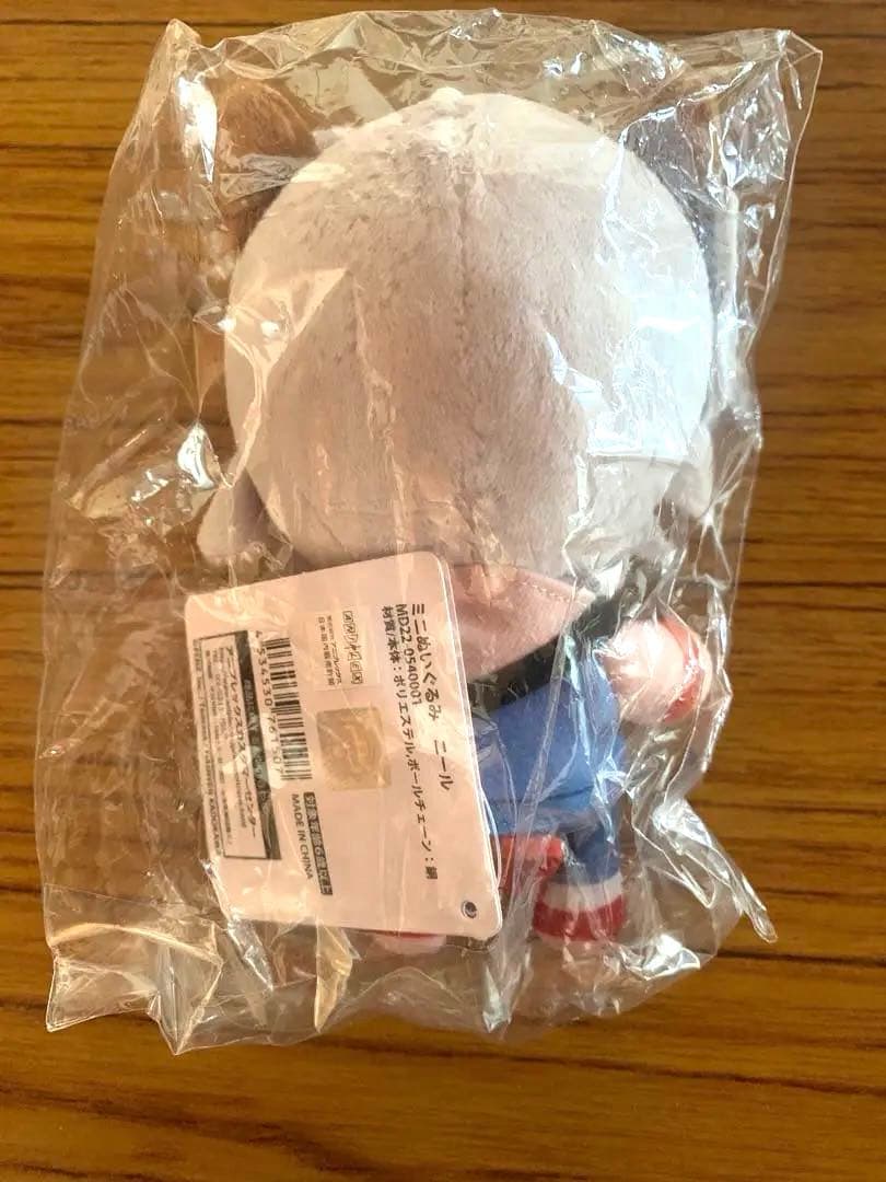 万聖街 特典 ぬいぐるみ ニール