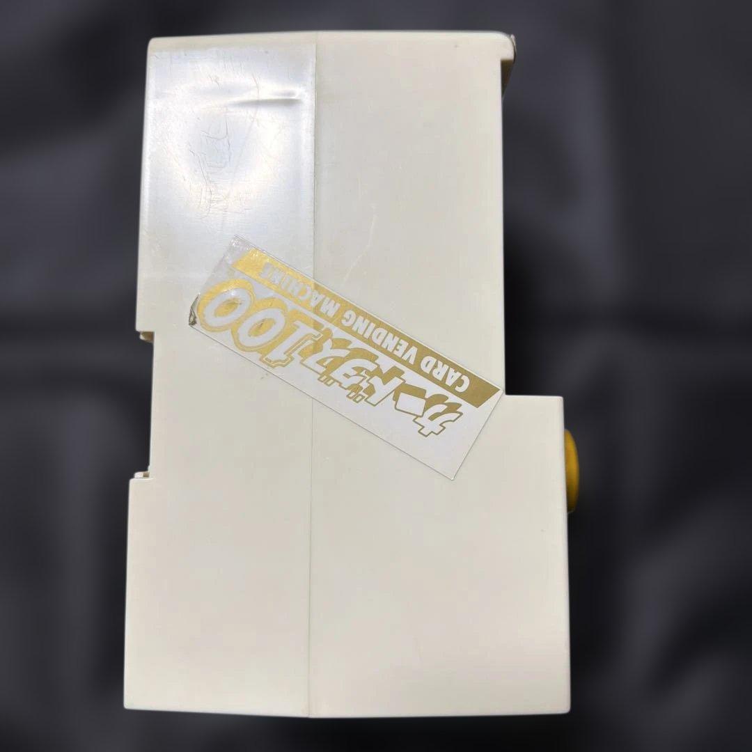 【希少】ドラゴンボール　カードダス　ミニ自動販売機 当時物　激レア　平成レトロ
