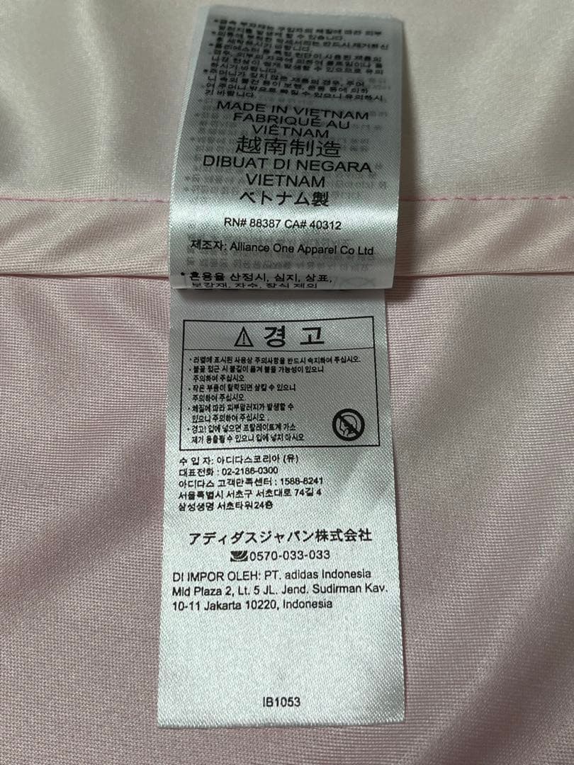 【新品未使用・正規品】2023W杯 女子日本代表 アウェイ 長谷川唯 サイズM