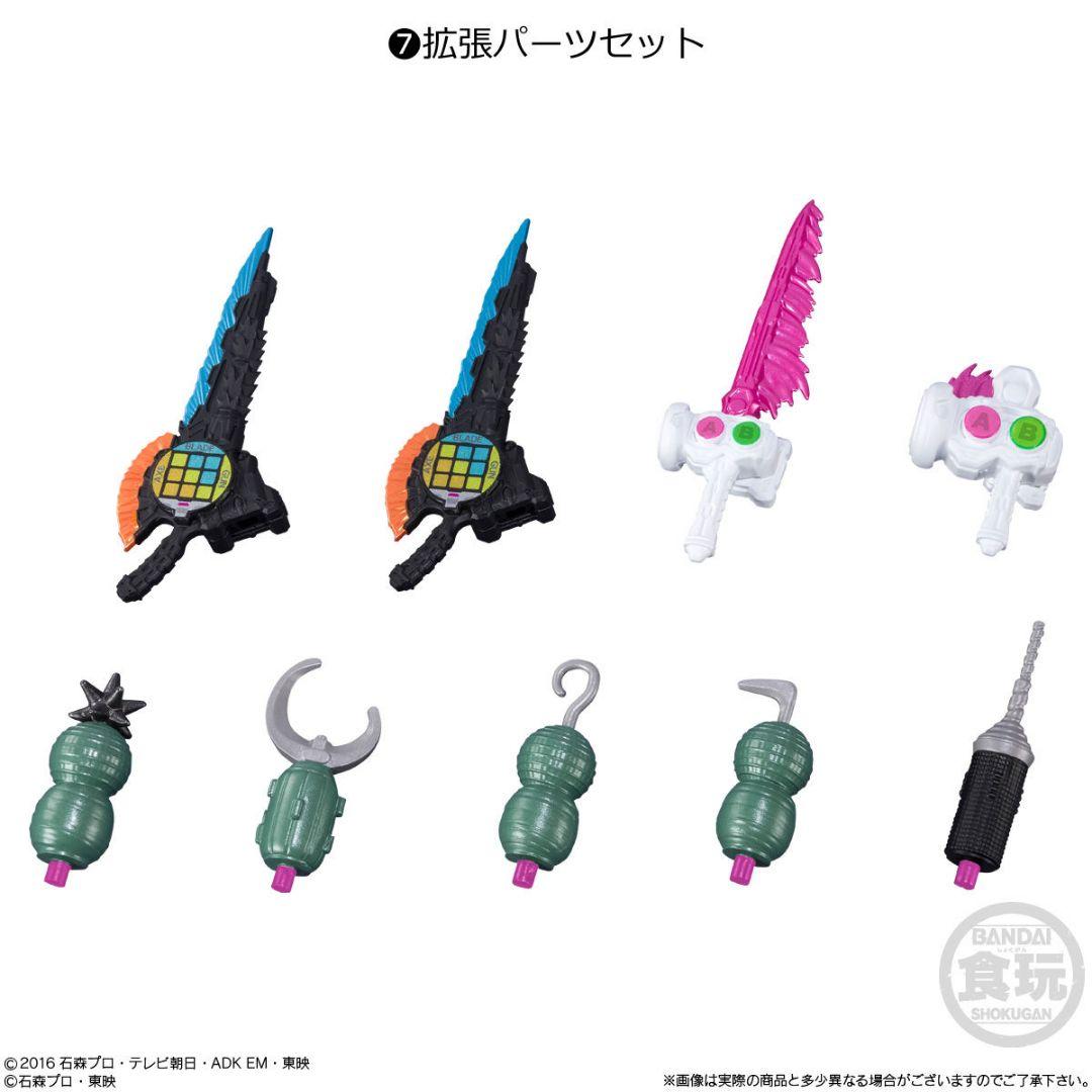 掌動X仮面ライダー ライダー＆マシンセット『24個セットに増えました版！』