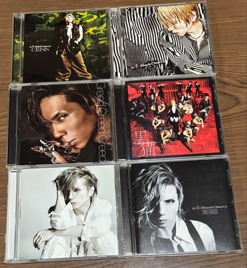Acid Black Cherry CD コンプリートセット