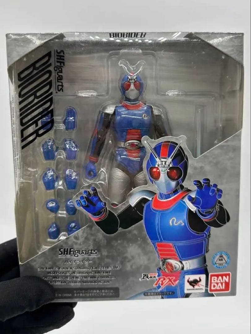 S.H.Figarts バイオライダー バンダイ 仮面ライダーBLACK RX