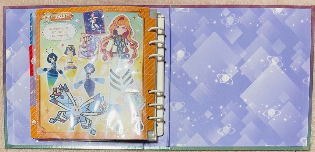 アイカツ　4ポケットバインダー　2点