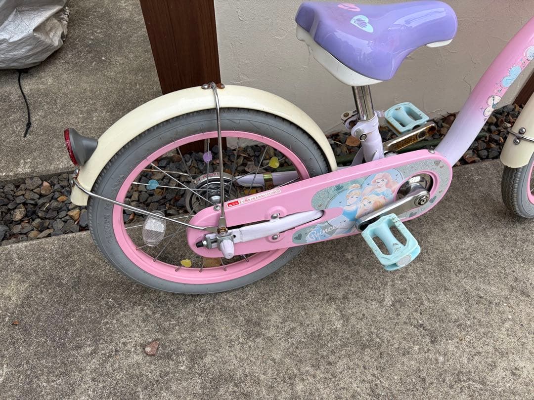 プリンセス　自転車　16インチ　ゆめラブ　補助輪付き