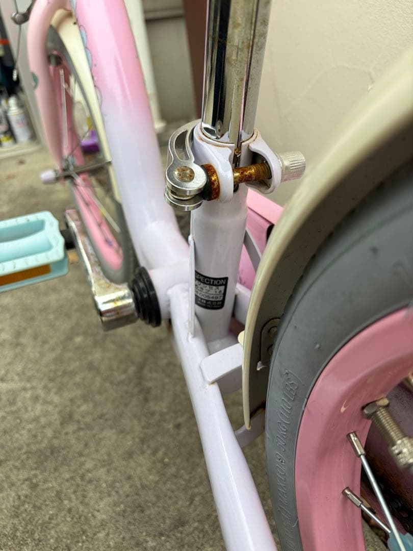 プリンセス　自転車　16インチ　ゆめラブ　補助輪付き