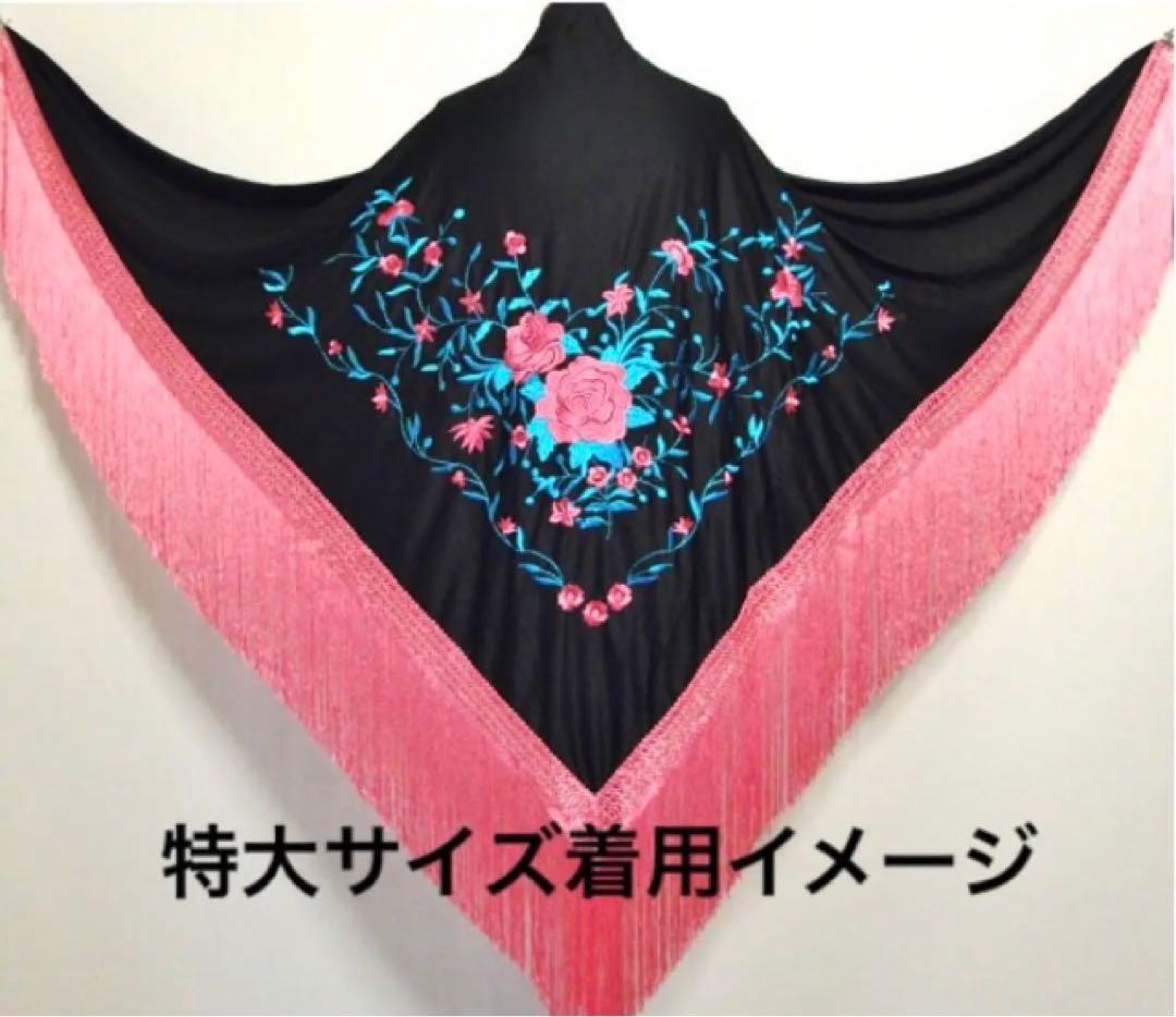 即購入可⭐️フラメンコシージョ⭐️ピンク黒
