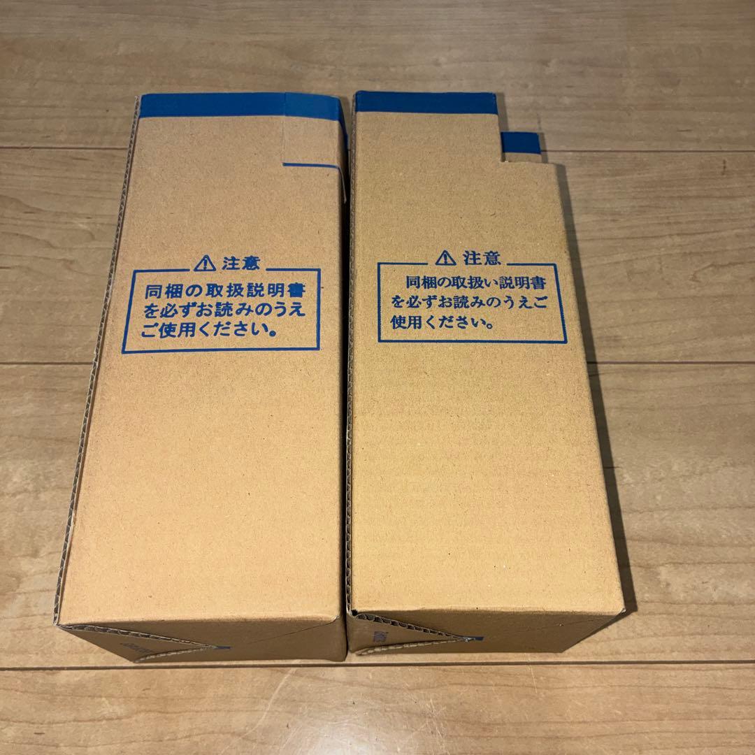 【未使用品】三菱 メタハラランプ　MF250L-J2/BU-PS 2個