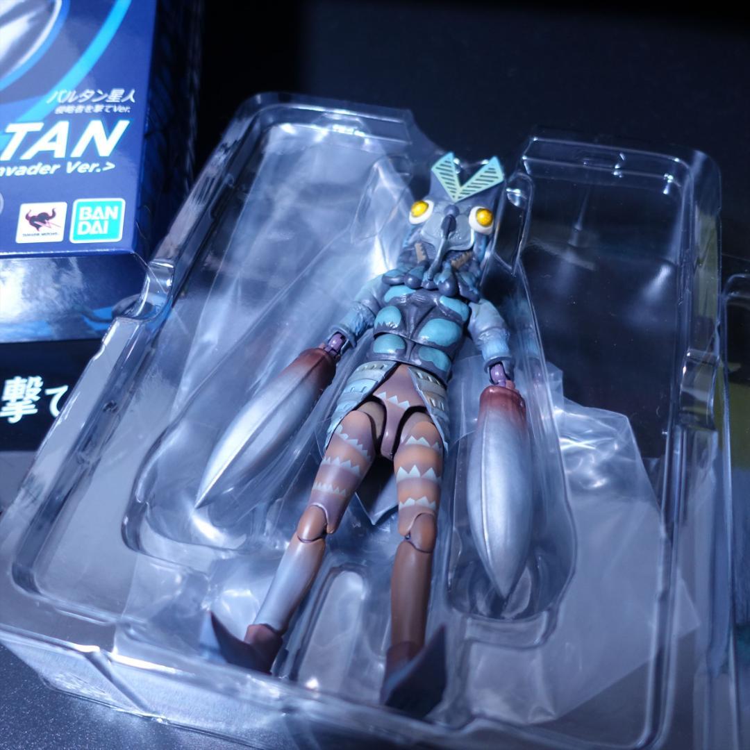 S.H.フィギュアーツ バルタン星人 侵略者を撃てVer