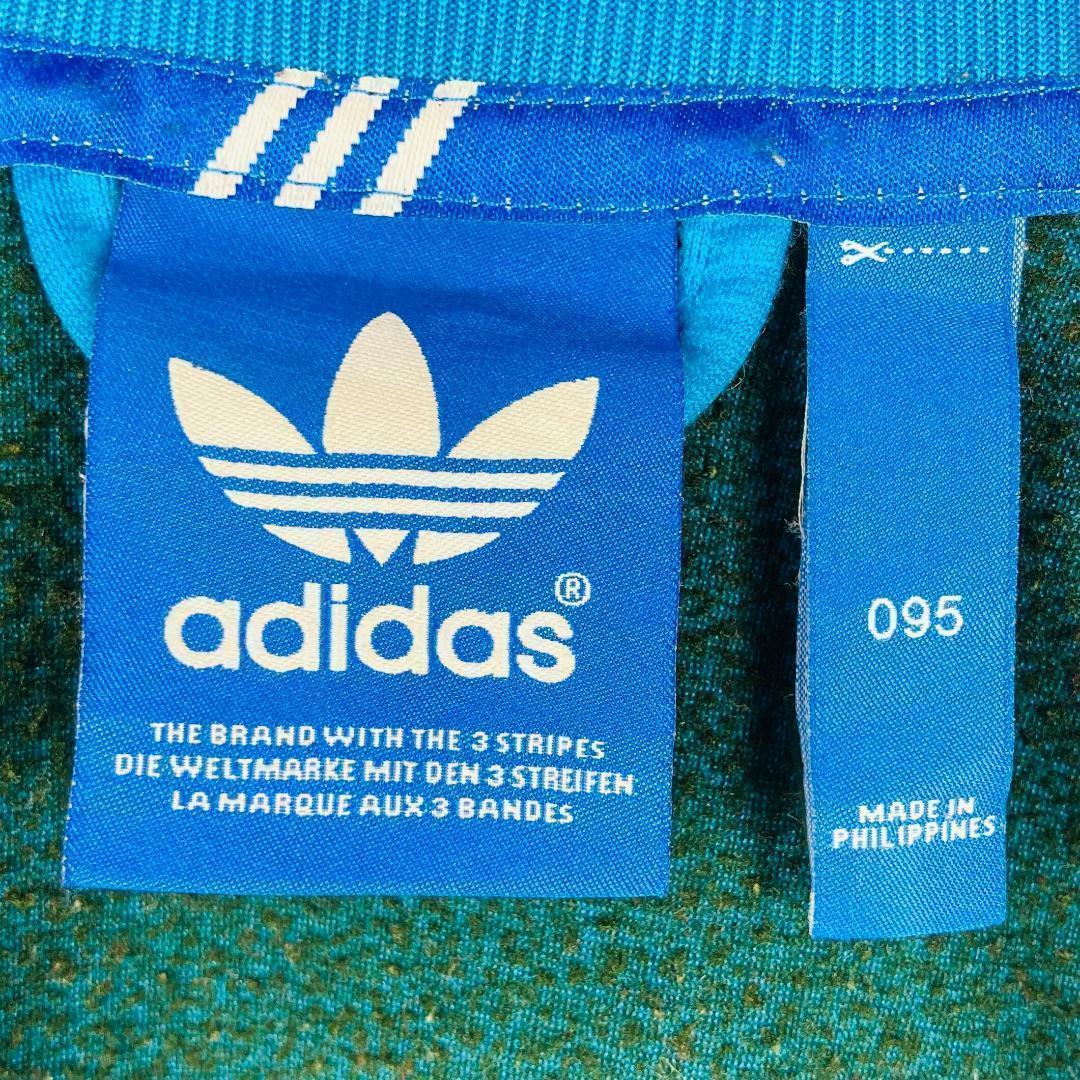 adidas トラックジャケット 囲みロゴ 裏起毛 希少デザイン ブルー M