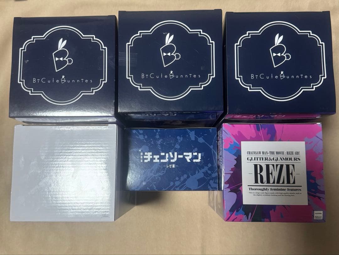 チェンソーマン　レゼ編