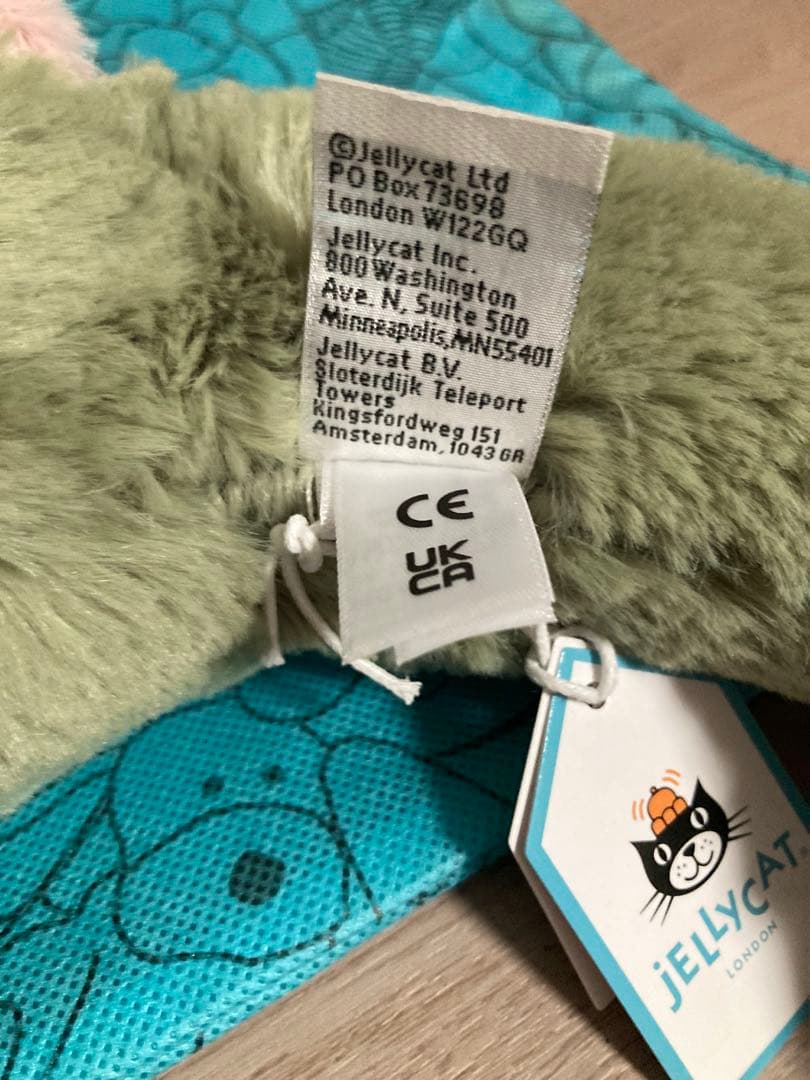 新品 ジェリーキャット 抹茶ドラゴン Malachy Dragon タグ付