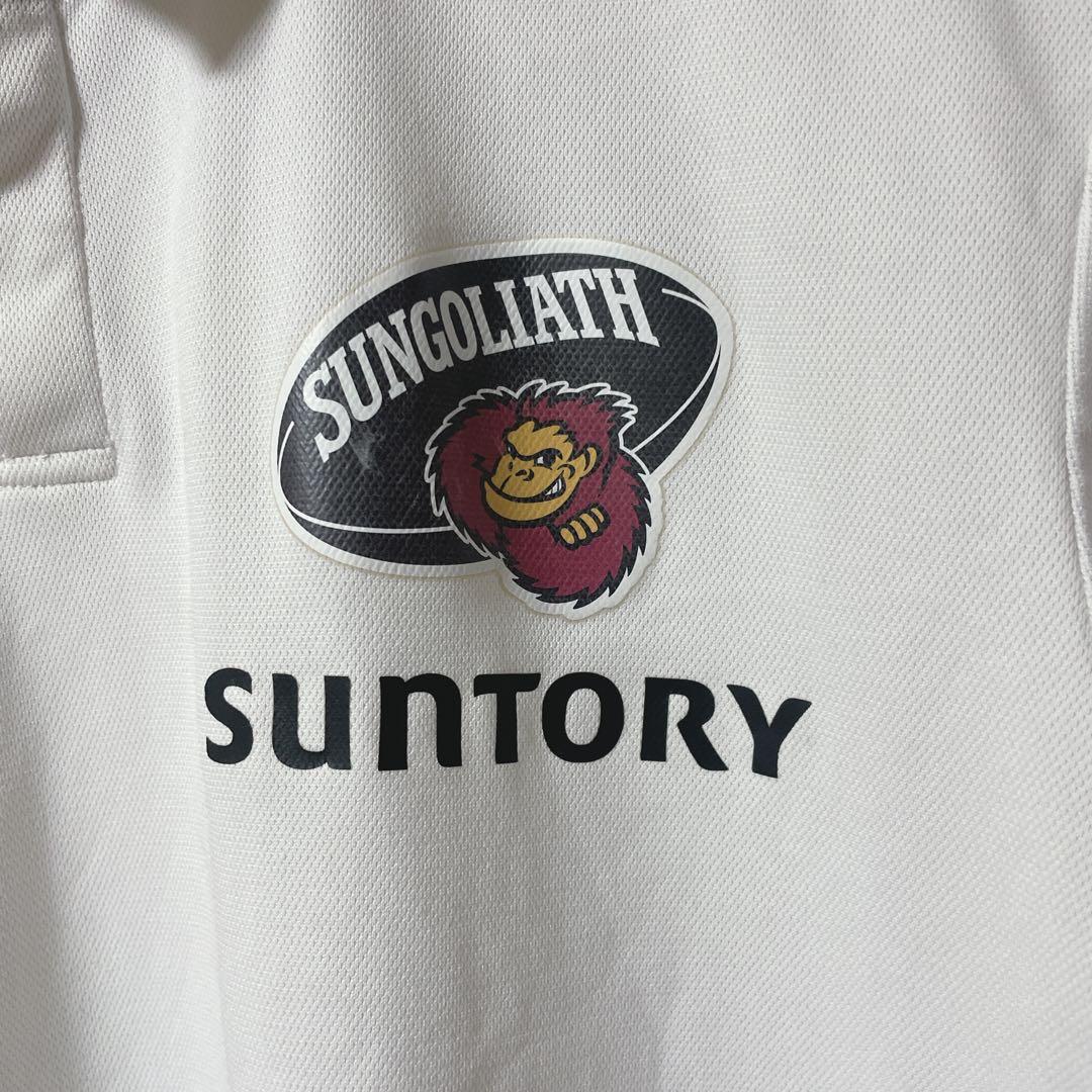 サントリーサンゴリアスadidas ラグビーシャツ XL ホワイト　Q1