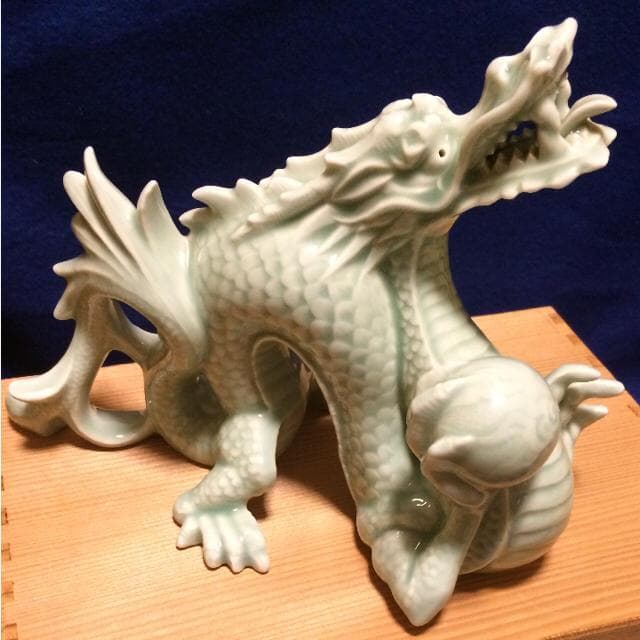 有田焼 置物 竜