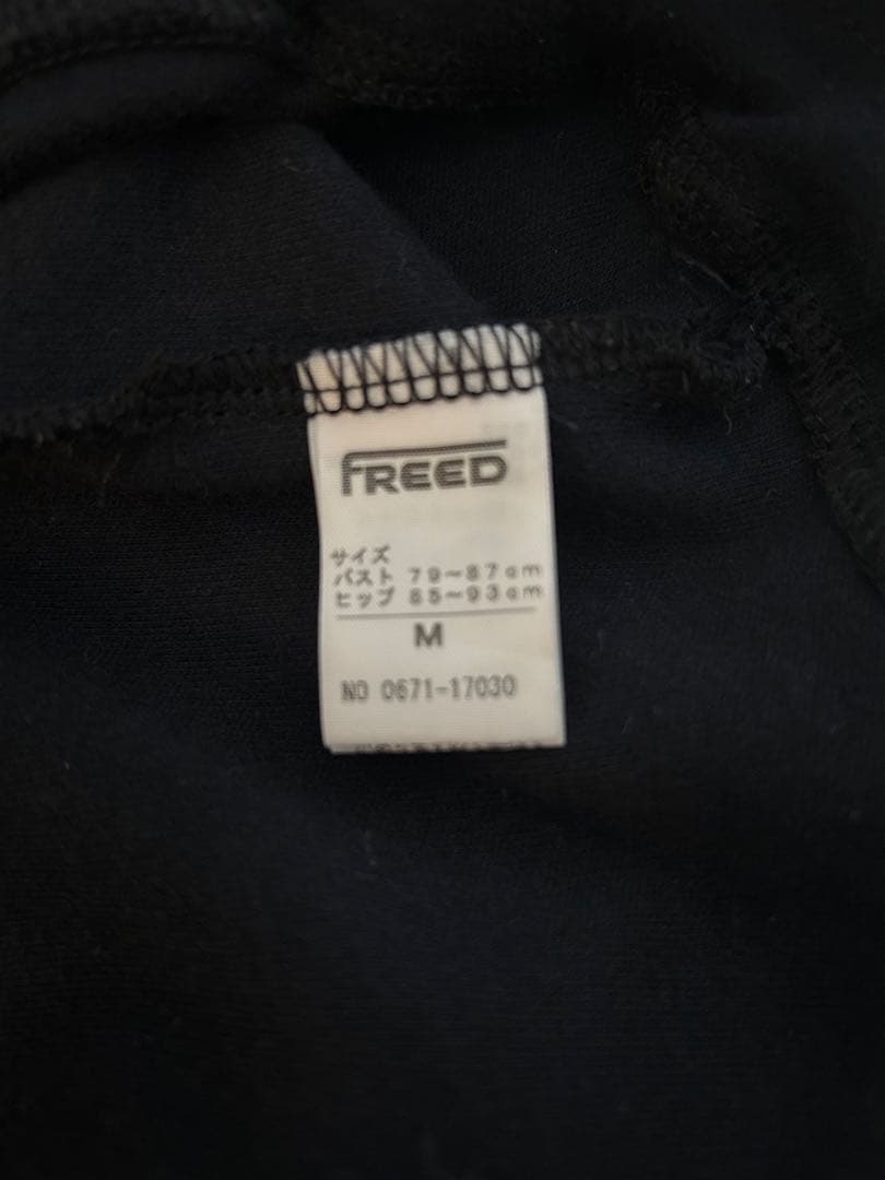 チャコット　フリード　オールインワン　サロペット　黒　M