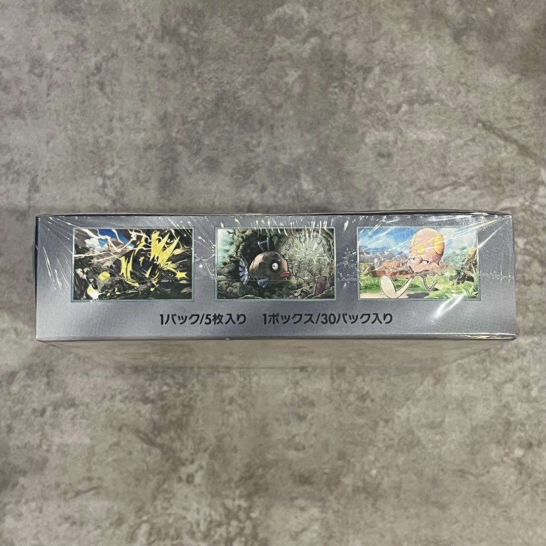 ポケモンカード 未来の一閃 シュリンク付き 新品未開封 BOX