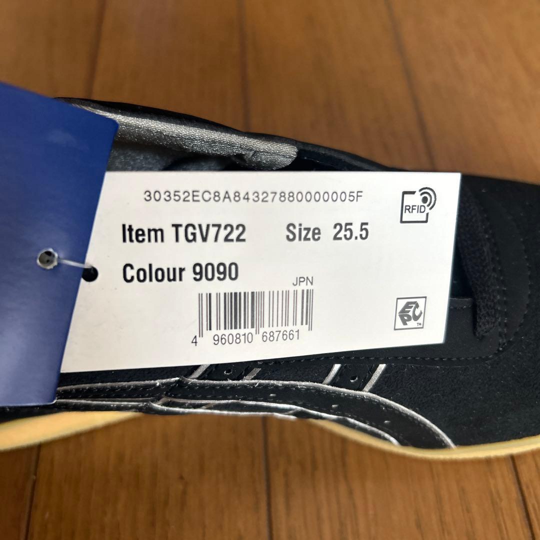アシックストレーニングシューズビッカーEX-α