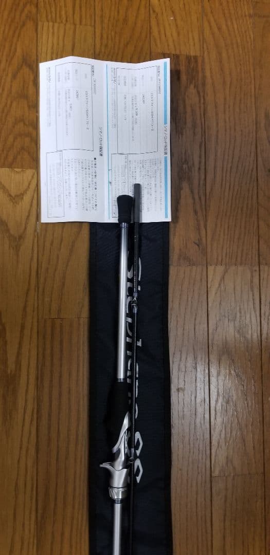 シマノ ステファーノSS カワハギ HH170-2 1.70 並継