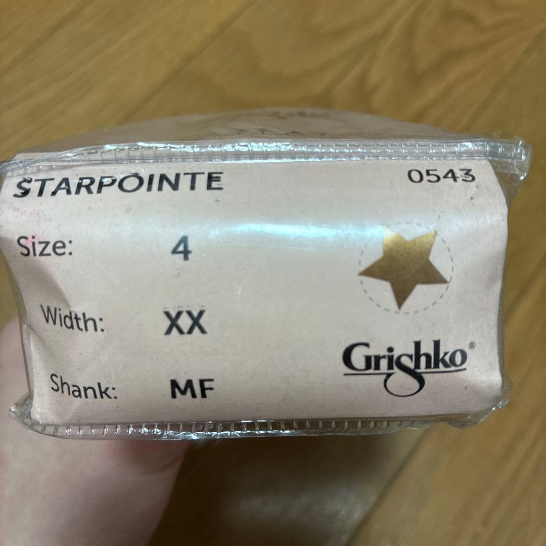 バレエ Grishko STAR POINTE
