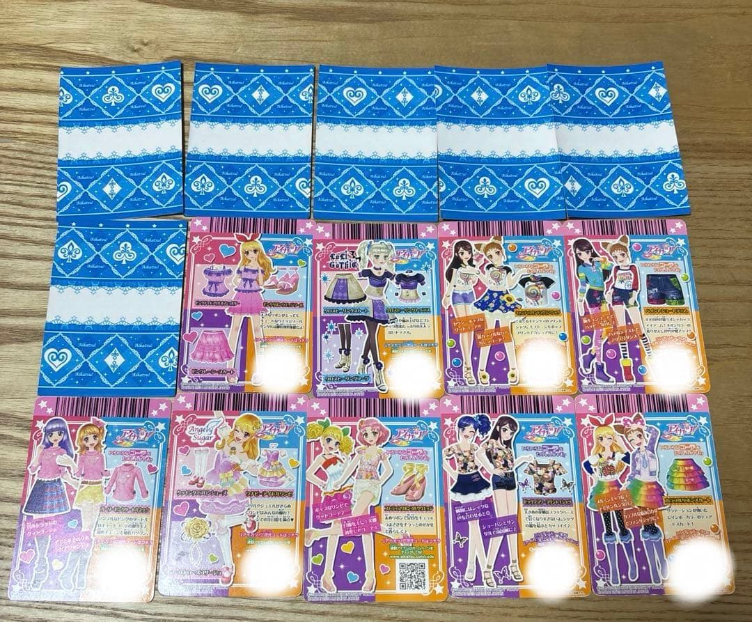 アイカツカードセット 30枚