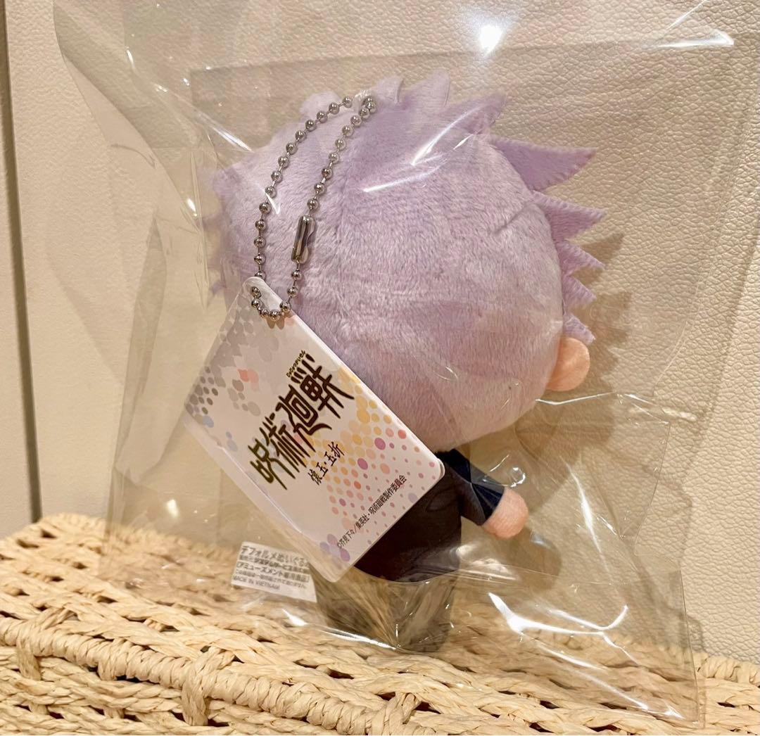 ☆激レア☆ 美品　デフォルメぬいぐるみ　五条　呪術廻戦　高専　ちびぐるみ　非売品