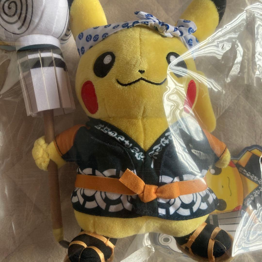火消し姿ピカチュウ　ぬいぐるみ
