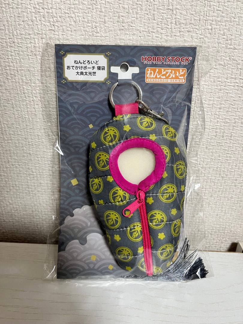 ねんどろいど 大典太光世 特典ラバスト おでかけポーチ