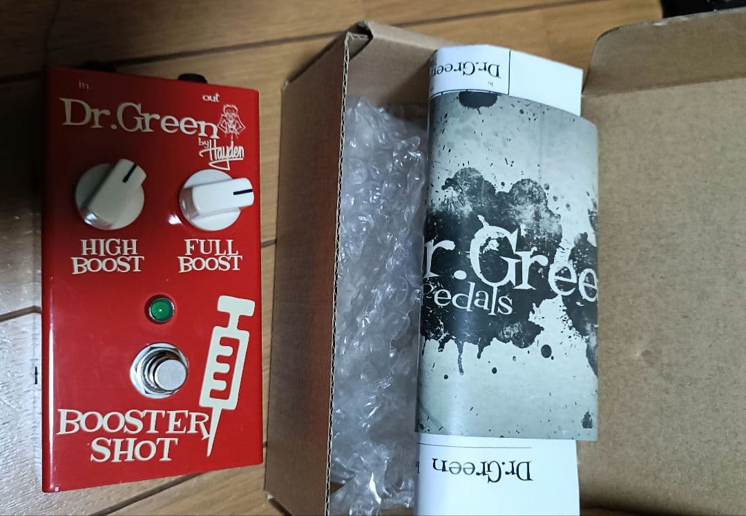 Dr.Green BOOSTER SHOT 美品 クリーンブースター