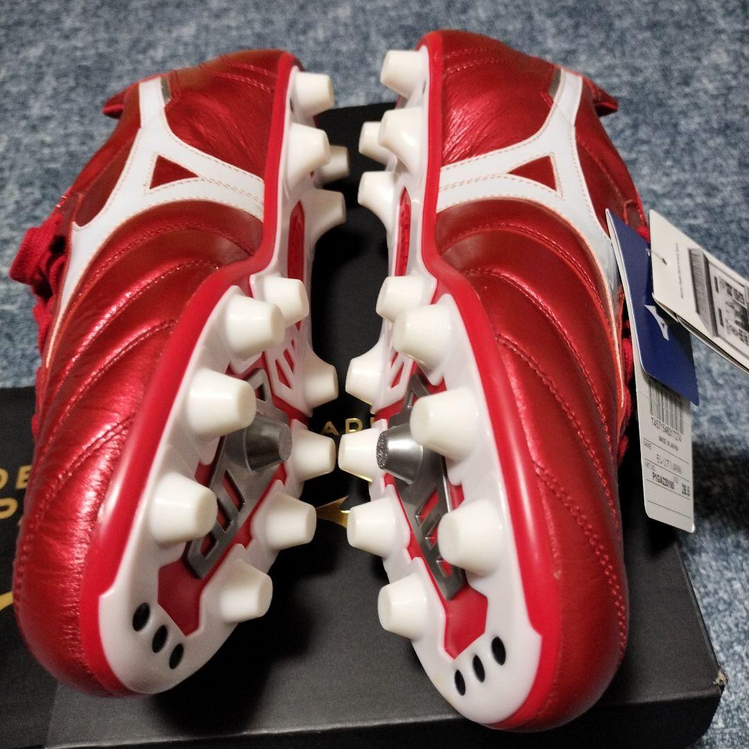 限界価格、即購入希望です。【新品未使用】Mizuno モレリア II JAPAN
