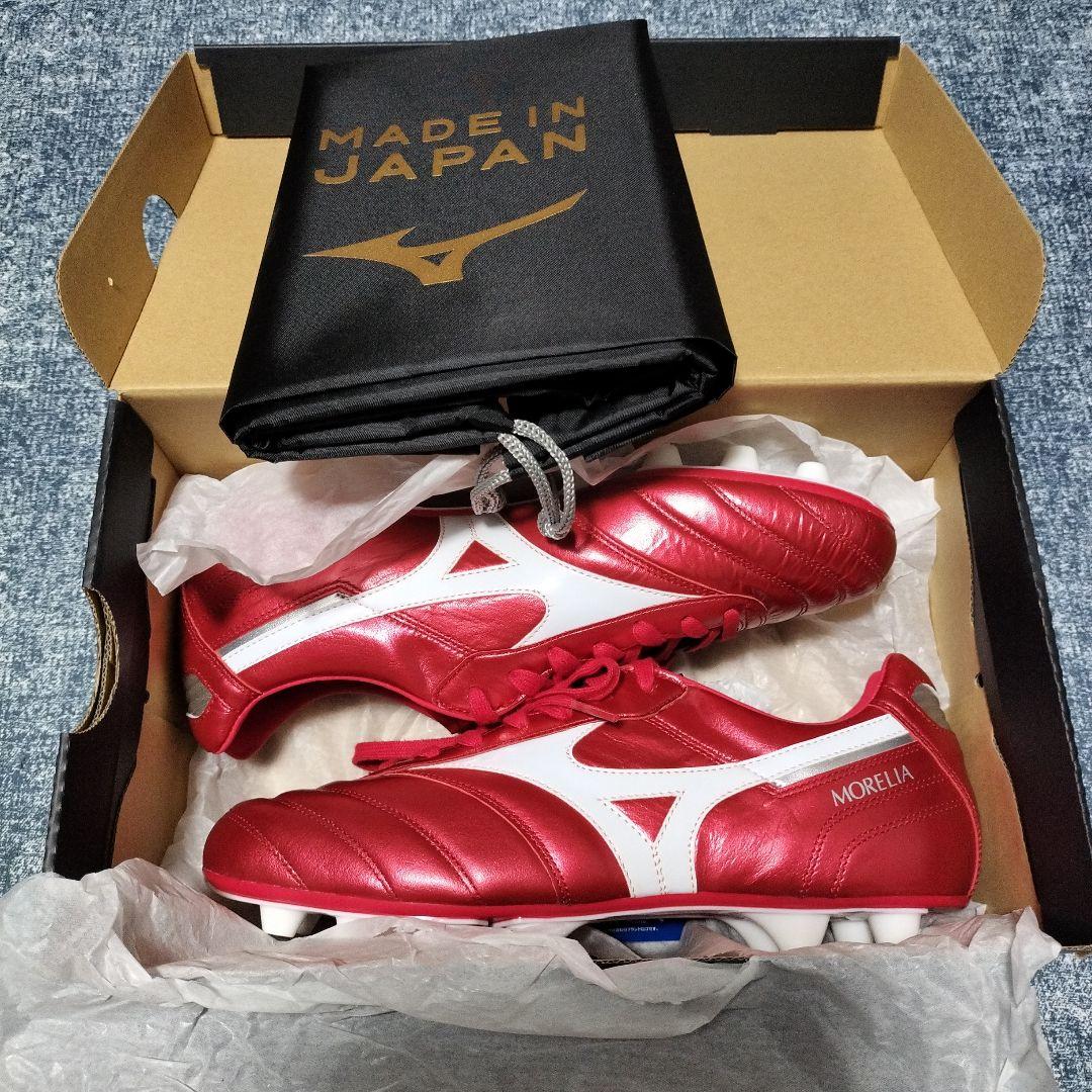 限界価格、即購入希望です。【新品未使用】Mizuno モレリア II JAPAN