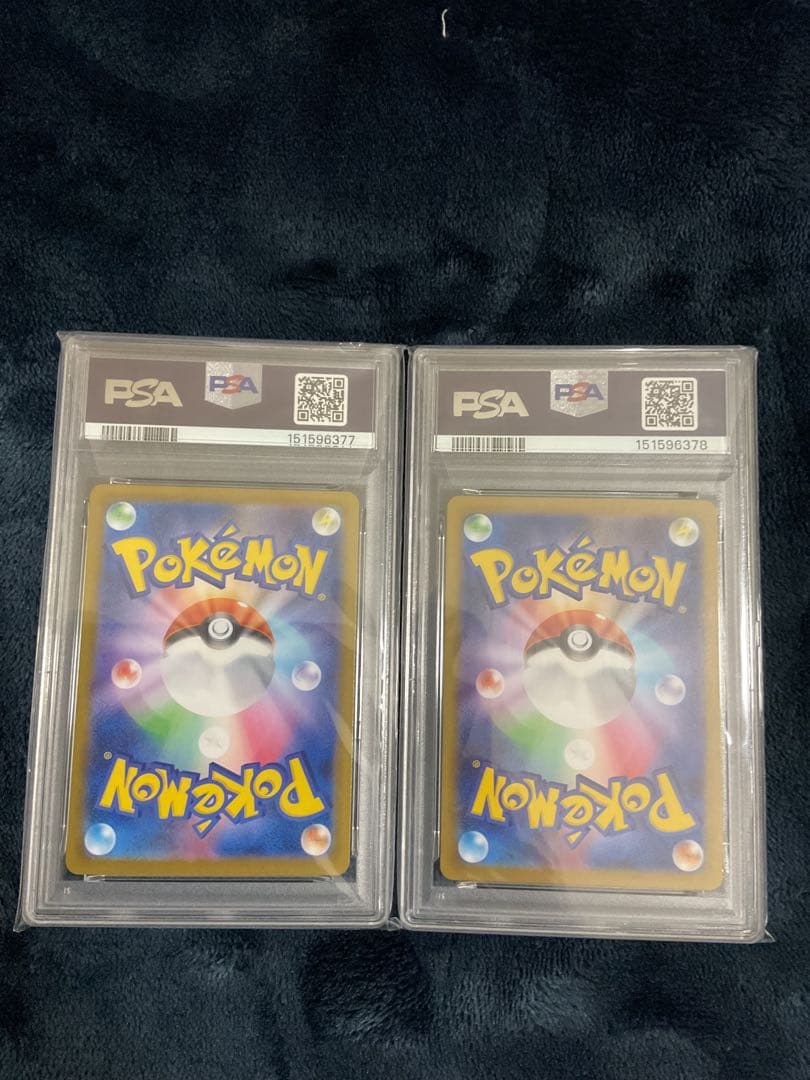 PSA10 ニャースex sar ムニキスゼロ 114/080 2枚連番セット