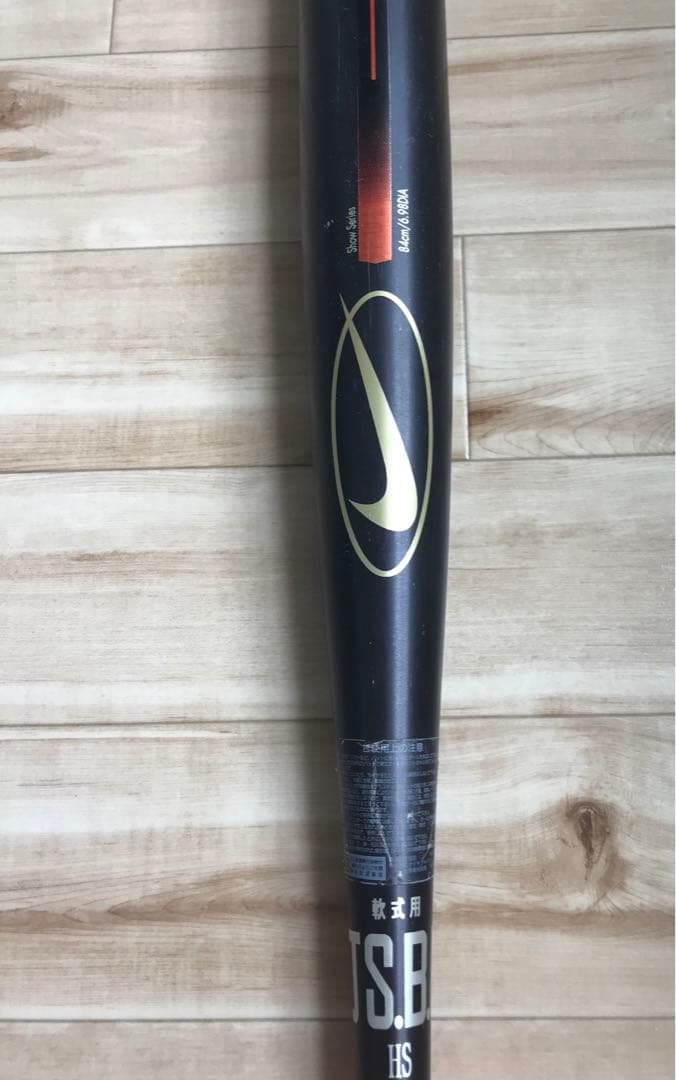 ナイキ　NIKE 金属バット NIKE 長さ84cm/6.98DIA. 軟式用