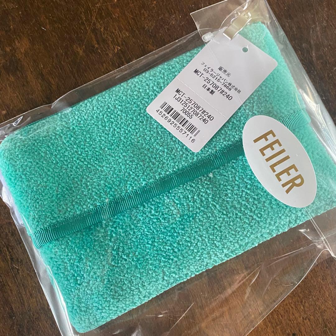 フェイラー　ルック！マイキャット　ティッシュポーチ　WEB限定品