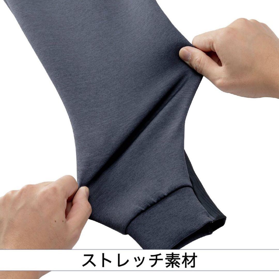 【ミズノプロ】ストレッチスウェットパンツ ブラック O 12JFCK79